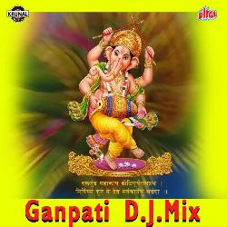 Deva Ho Dev Tum Sa Badkar Kone - Ganesh Chaturthi Remix - Dj Rahul